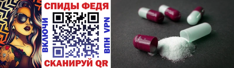 Амфетамин Premium  наркотики  Нижнекамск 