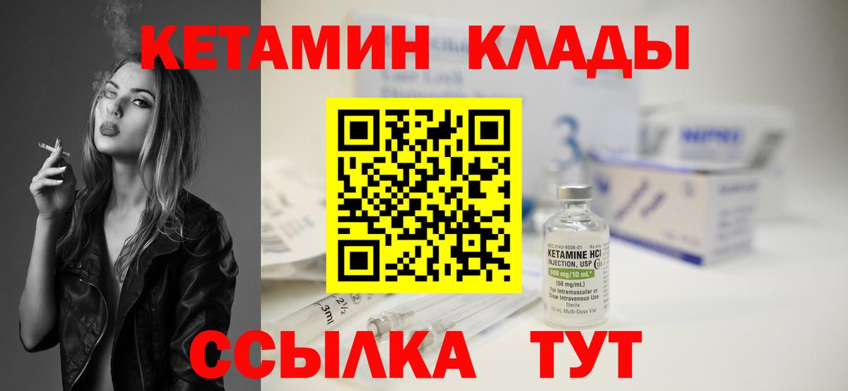  Cocaine Нижнекамск