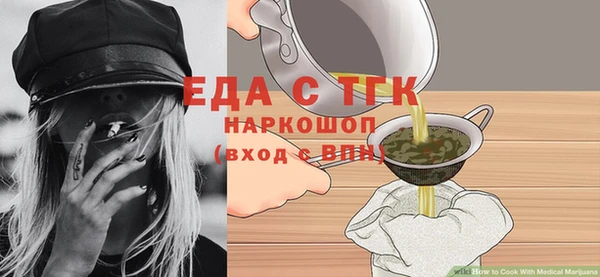 ECSTASY Наволоки
