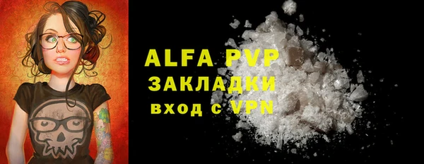 хмурый Абдулино