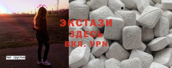 синтетический гашиш Алексин