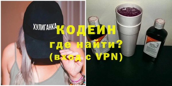 хмурый Абдулино