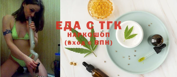 хмурый Абдулино