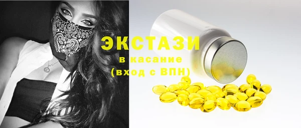 2c-b Алексеевка