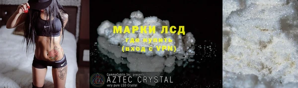 хмурый Абдулино