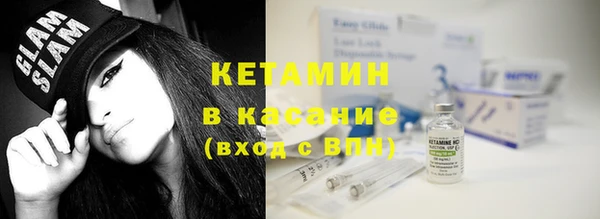 мефедрон мука Тутаев