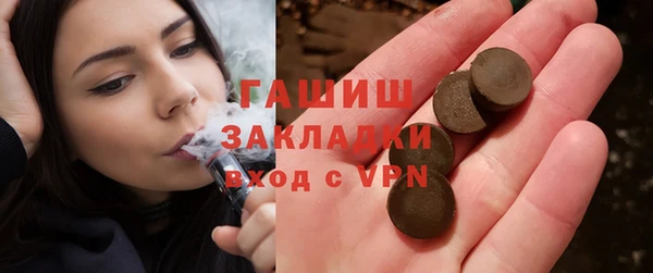 прущая мука Абинск