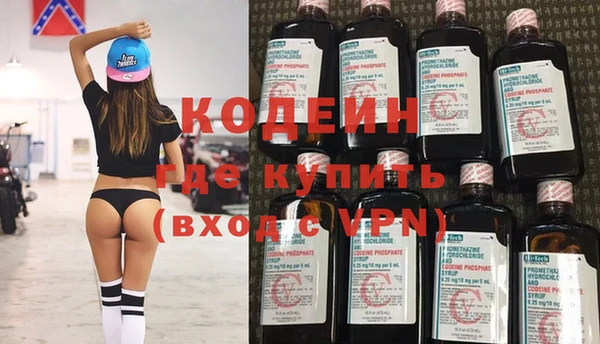 хмурый Абдулино