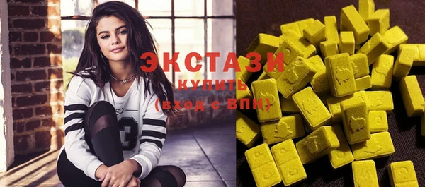 2c-b Алексеевка
