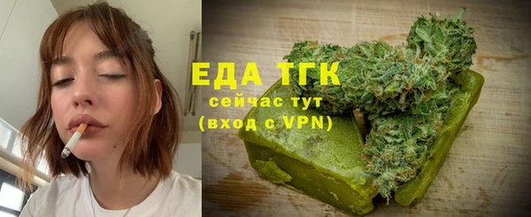 хмурый Абдулино