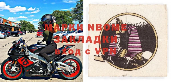 2c-b Алексеевка