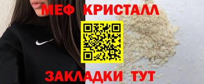 бутик Дубна