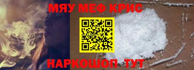 дистиллят марихуана Донецк