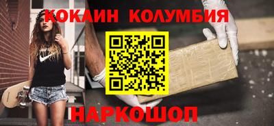 таблы Донской