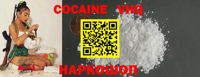 таблы Донской