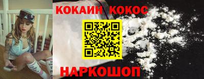 дистиллят марихуана Донецк