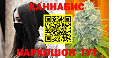 таблы Донской