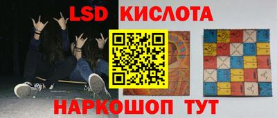дистиллят марихуана Донецк