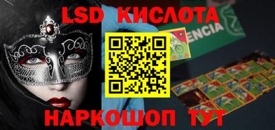 таблы Донской