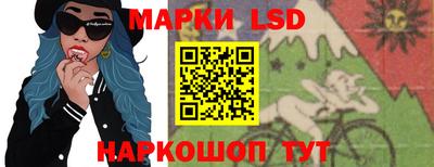 дистиллят марихуана Донецк