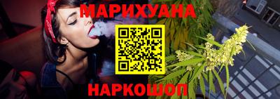 экстази Тулун
