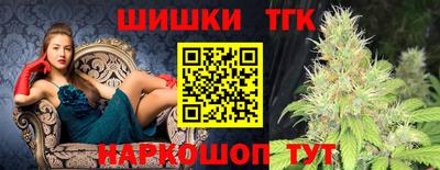таблы Донской