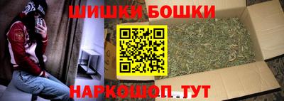 дистиллят марихуана Донецк