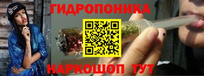дистиллят марихуана Донецк