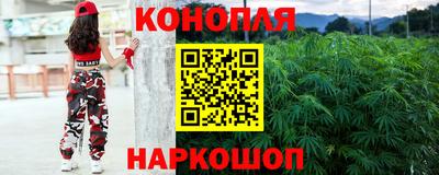 таблы Донской