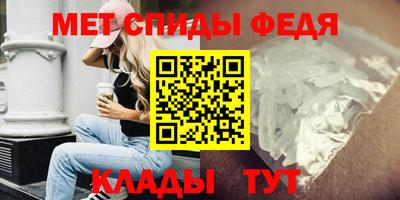бутик Дубна