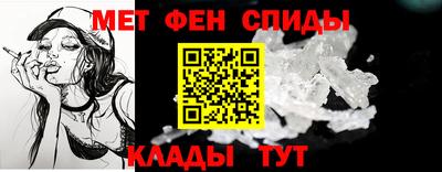 дистиллят марихуана Донецк