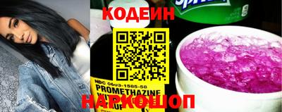 дистиллят марихуана Донецк