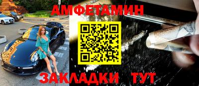дистиллят марихуана Донецк