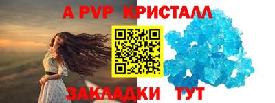 дистиллят марихуана Донецк