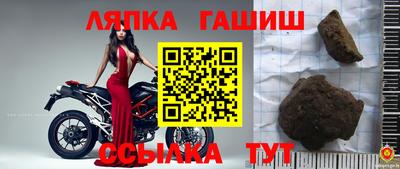 дистиллят марихуана Донецк