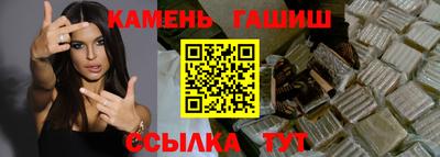 бутик Дубна