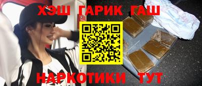 таблы Донской