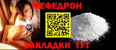 бутик Дубна