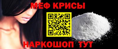 дистиллят марихуана Донецк