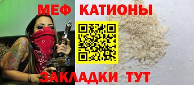 дистиллят марихуана Донецк