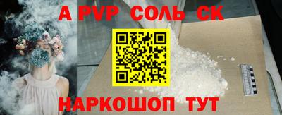 дистиллят марихуана Донецк