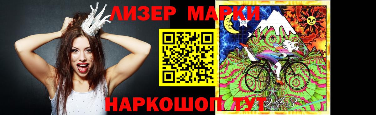 ЛСД экстази ecstasy  Вход с VPN  Нижнекамск  LSD-25 экстази  Лсд 25 экстази кислота 